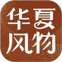 玉米视频